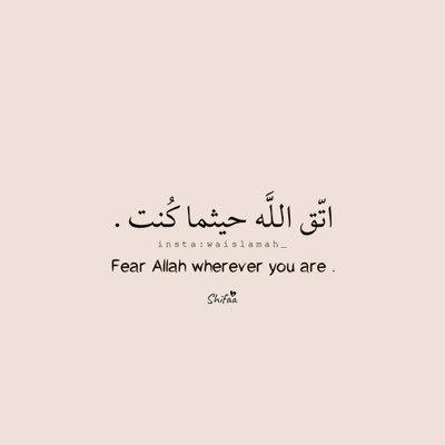 ixiabuomarixi's profile picture. ما أكتبه وجهة نظر خاصة و ليست دعوة لاتخاذ أي قرار.