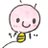 Denshi_Youchien