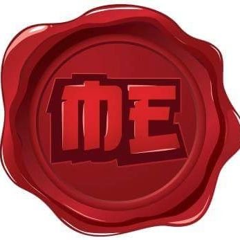 manga_me's profile picture. Divido il tempo tra la mia piccola fumetteria a Pescara e il fornito store online, tra il canale twitcho_pureio su Twitch e l'amore della mia vita ♥️Gina♥️