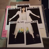 しおりディア(*´艸`*) (@meron0322meron) 's Twitter Profile