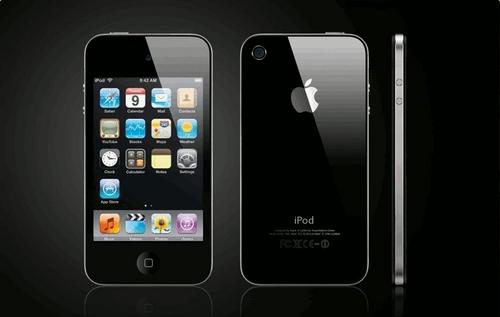 I am sooo happy!! I just found out how to get a free ipod !!!!