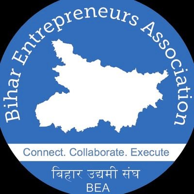 Bihar Entrepreneurs Association~is NPO u/s 8 Companies Act, Min of Corporate Affairs, u/s 12AA & 80G-Income Tax Act & FCRA (Min of Home Affairs) Govt of India
