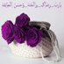 همـٰسـٰٰٰٖٖٖۧـ๋͜ــات حــ۫͜ـࢪفــ͡ـ (@llkh67) Twitter profile photo همـٰسـٰٰٰٖٖٖۧـ๋͜ــات حــ۫͜ـࢪفــ͡ـ (@llkh67) Twitter profile photo