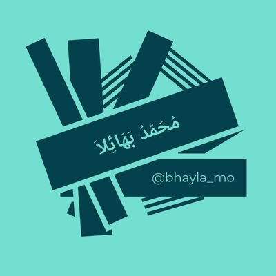 BhaylaMo's profile picture. Speak with honesty
.

Act with sincerity
.

Think with integrity

.