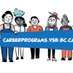 VSB Career Education (@vsbcareered) Twitter profile photo VSB Career Education (@vsbcareered) Twitter profile photo