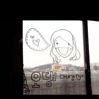 odaeng87's profile picture. 미래지향적인.