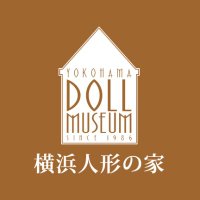 横浜人形の家(@Dolty_y) 's Twitter Profile Photo