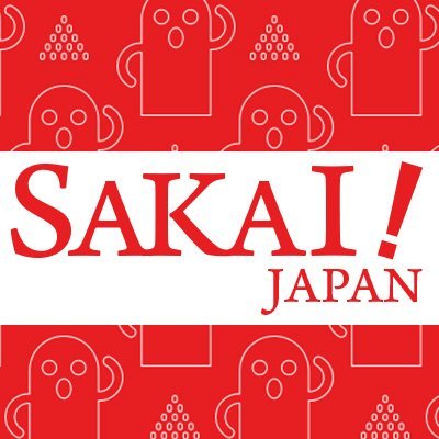 今年度から、「堺Bサイド」→「SAKAI！JAPAN」へと生まれ変わりました✨
堺をもっと好きになる！世界の堺にふれる情報サイト「SAKAI! JAPAN」は大阪府堺市の伝統産業、世界遺産、グルメや教育・子育てなどを動画やユニークな記事で魅力を発信します！ #SAKAIJAPAN