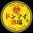 YOLYのアイコン