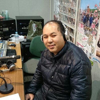 ochimitsuo44's profile picture. コミュニティＦＭ番組制作／ＰＣインストラクター／総合型地域スポーツクラブ／動画編集

ＤＴＭ／ベース／プロレス／格闘技／バスケ／鉄道／航空／切手／風景印／喜界島／奄美／MUUSEO／Youtube／ラジオ／写真／アマチュア無線／電子工作

ＹＭＯ／聖飢魔Ⅱ／ＶＯＷＷＯＷ／LOUDNESS／エージ＆テツ／馬場俊英