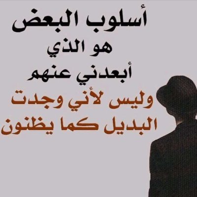 PO09IU87y6's profile picture. 