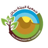 جمعية البيئة بحائل (@hail_e_a) 's Twitter Profile
