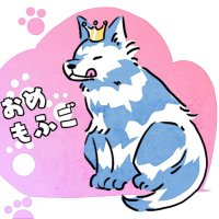 も ふ (@skymapix_114) 's Twitter Profile