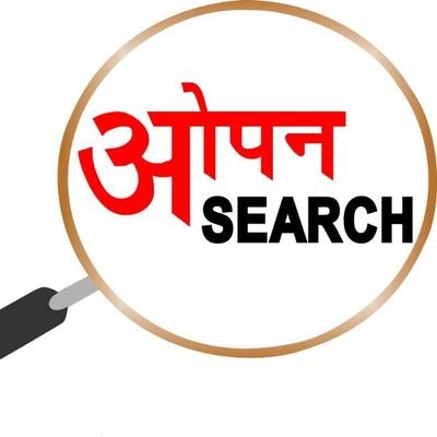 #Opensearch