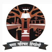 Municipal Council Hingoli(@CouncilHingoli) 's Twitter Profile Photo