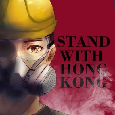 Hong Kong is not China. Stand with Hong Kong🇭🇰