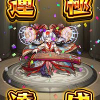 ？？？？ (@mkijuhvd) Twitter profile photo