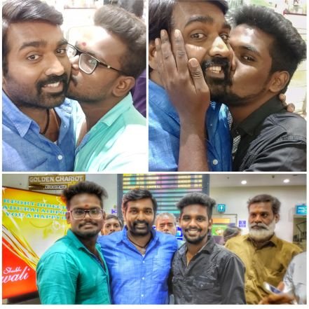 ஜாதி மதம் இனம் மொழி மதம் கடந்து
மனிதத்தை நோசிப்போம்....

#என்றும்_மக்கள்செல்வன்_வழியில்

அகில இந்திய சங்குத்தேவன் விஜய்சேதுபதி ரசிகர்கள் நற்பனி மன்றம்- மதுரை