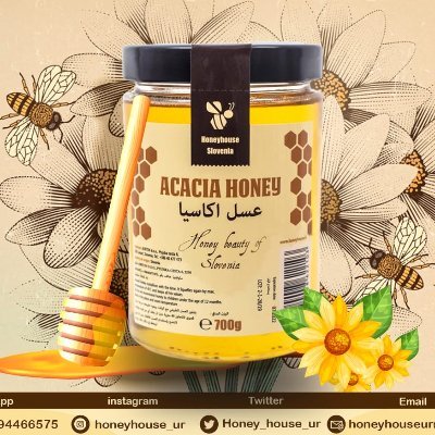 بيت العسل الاوربي لبيع جميع انواع العسل الاوربي الطبيعي وبأسعار معقولة - السعودية - الرياض