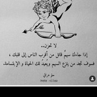 سبحان الله وبحمده (@eo0fnh36ijehh6e) Twitter profile photo