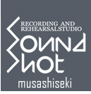 shot_musa's profile picture. 音楽レコーディング＆リハーサルスタジオ サウンドショット 武蔵関店
ご予約はお電話でどうぞ☆(TEL03-3594-0029)
西武新宿線 武蔵関駅 徒歩3分！