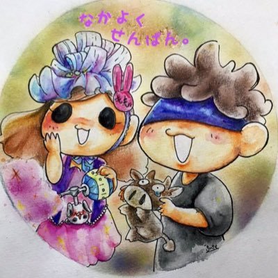 ぷるももちゃんねる Q0eutlnrafmas6y Twitter ぷるももちゃんねる Q0eutlnrafmas6y Twitter