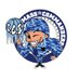 Mass Commanders/ICE Basketball - #MCIB (@MassCommanders) Twitter profile photo
