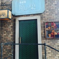ねこのきもち (@e9646r) 's Twitter Profile