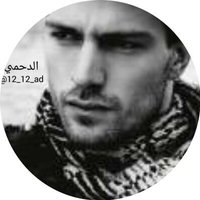 ًالدحمي (@12_12_ad) 's Twitter Profile
