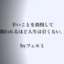 リーマン投資家(行政書士受験者) (@yudsvfekix09fo6) Twitter profile photo リーマン投資家(行政書士受験者) (@yudsvfekix09fo6) Twitter profile photo
