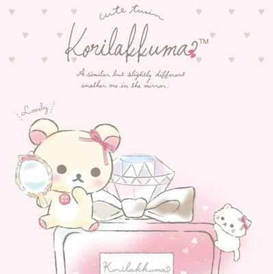 mrcnn3333's profile picture. 完全懸賞垢です。よろしくお願いします。