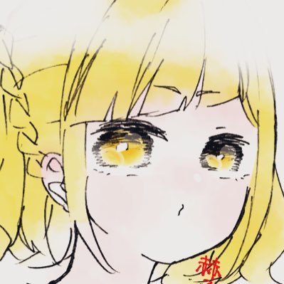 赫子さんのプロフィール画像
