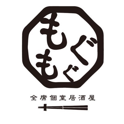 【名古屋駅徒歩2分】 【🍺お1人様980円から飲み放題プラン有り🍺】 【お肉】はもちろん【海鮮料理】や東京で大人気！【🍎原宿りんご】が話題♪ 電話番号：052-414-4844