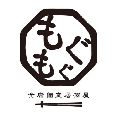 【すすきの駅徒歩3分】【🍺お人様980円から飲み放題プラン🍺】【お肉】はもちろん【海鮮料理】や東京で大人気！【🍎原宿りんご🍏】が話題♪電話番号：011-205-0837