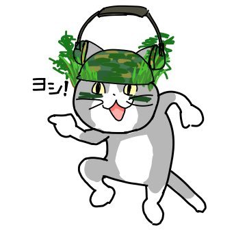 はーみっとさんのプロフィール画像
