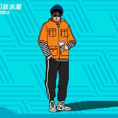 YneJine's profile picture. 