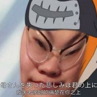 Ror5chach (@ror5chach3) 's Twitter Profile