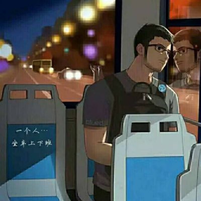 xiaoye1235's profile picture. 