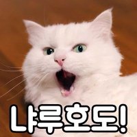 내가 좋아하는 일본어 트윗 (@tweetomsr) 's Twitter Profile Photo 내가 좋아하는 일본어 트윗 (@tweetomsr) 's Twitter Profile Photo