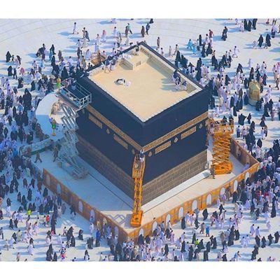 EffuJahaan's profile picture. Aah ko chahiye ek umr asar hone tak
Kaun jita hai tere zulf ke sar hone tak
Humne maana ke taghaaful na karoge lekin
Khaak hojaayenge hum tumko khabar hone tak.