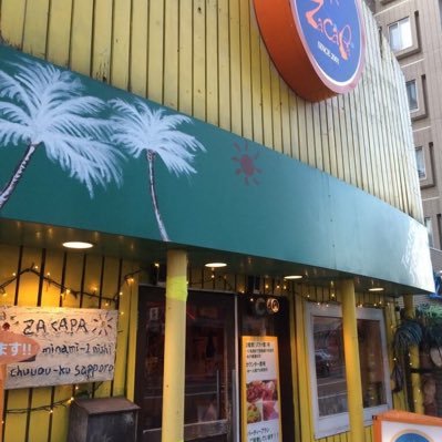 zacapamaruyama's profile picture. 札幌市中央区南1条西16丁目1-7 F•DRESS•BLD•1F#ラム酒#タコス