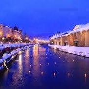 axBEiB6rVxpaT1H's profile picture. 北海道でほのぼの暮らしているOLです👩‍💼
お酒が大好きで最近はBAR巡りにハマっています！
最近は不動産投資にも興味を持ち始めて、
趣味と不動産情報も投稿していきます〜！(￣▽￣)