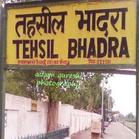BHADRA TIMES (@tsdstation) 's Twitter Profile