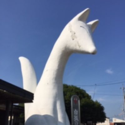 Gw5o0j's profile picture. 社労士24で学習し、2020年、社労士試験に合格。2025年社労士24フェスで初登壇。人生、後半戦に入りましたが、幾つになっても日々勝負です。