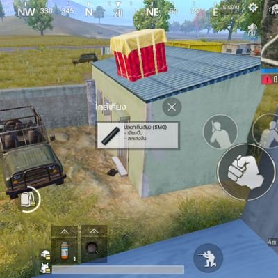 M4reddot's profile picture. โสดครับสาวๆทักได้ครับ