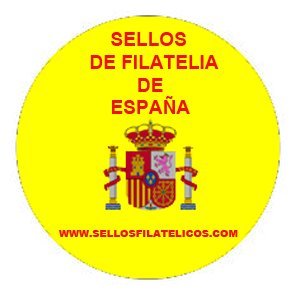 Colección de sellos filatelicos de España.