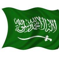 حسن الغامدي (@hasangamdi1) Twitter profile photo