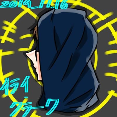 恰 @推し垢(推しに変更)さんのプロフィール画像