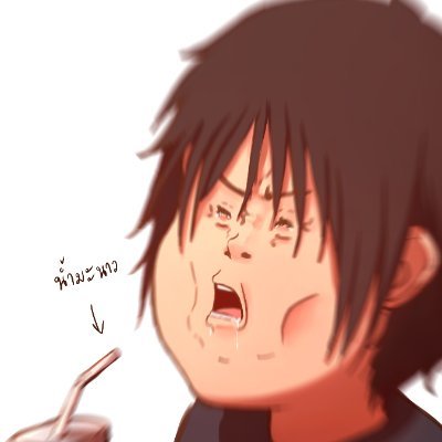 PridePさんのプロフィール画像