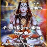 Rabindra Bahadur Singh (@rabindrabahad15) 's Twitter Profile